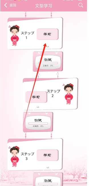 微信截图_20250228141503.png