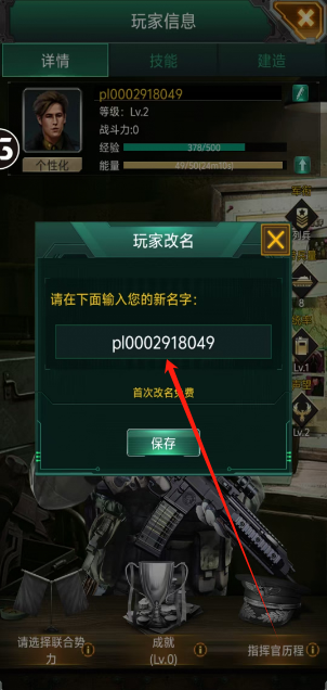 1740708664341.png