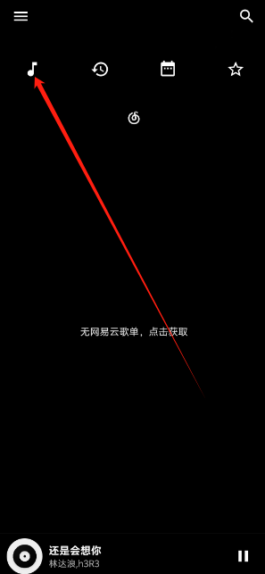 1740722761831.png