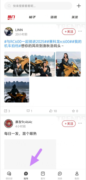 5__g3ylk9_o~%[]yb~]y@`s.png