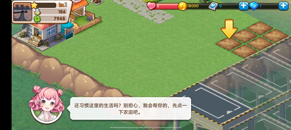 微信图片_20250228104752.jpg