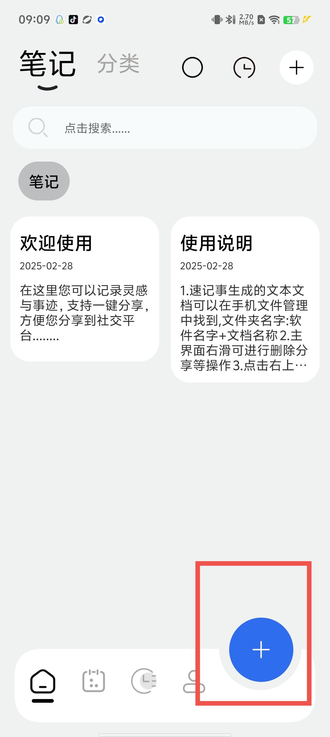 2f455b1b2527e634bae64787a095618b.jpg
