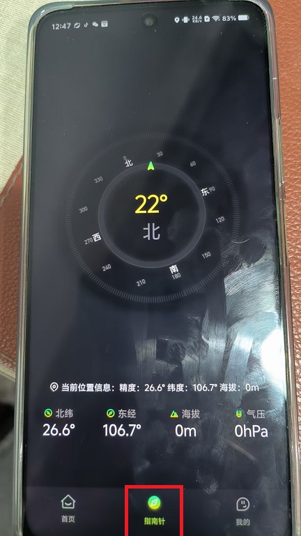 微信图片_20250228124921.jpg