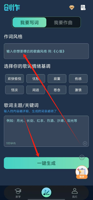 1740721414627.png