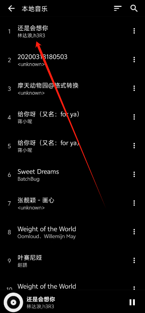 1740722751538.png