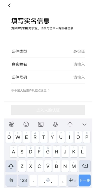 微信截图_20250228154111.png