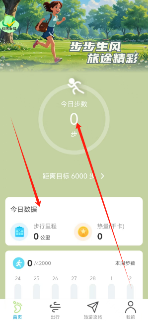 1740718740089.png