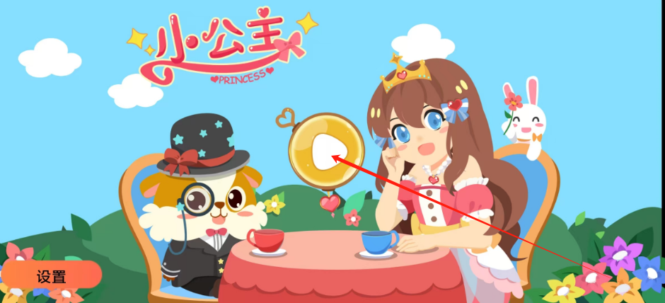 1740712429606.png