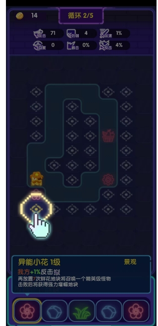 微信截图_20250228144151.png
