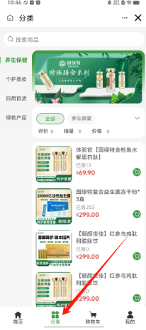 ecd31fc85296d887376162e210bdce0.png