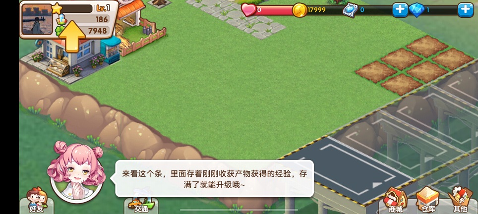 微信图片_20250228104803.jpg
