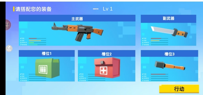 微信截图_20250228145032.png