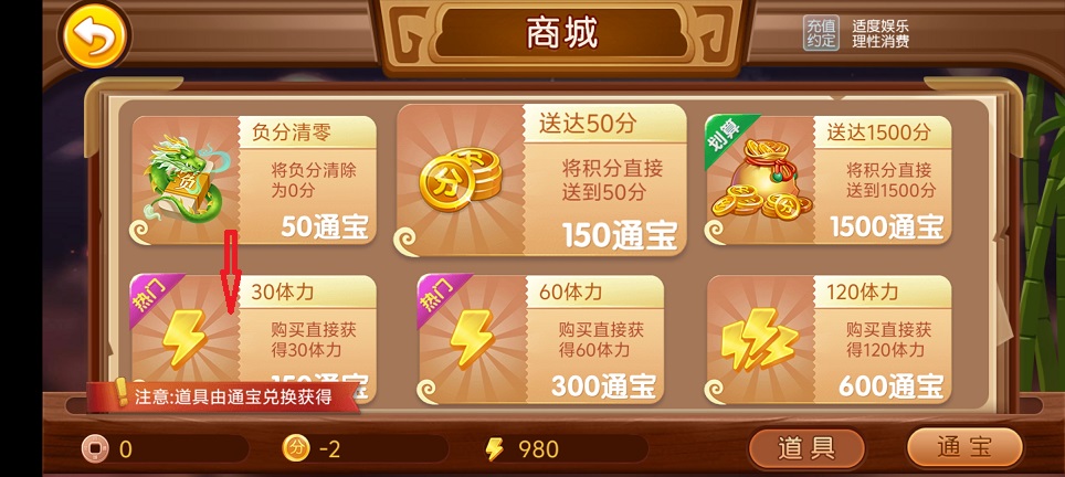 微信图片_20250228110847.jpg