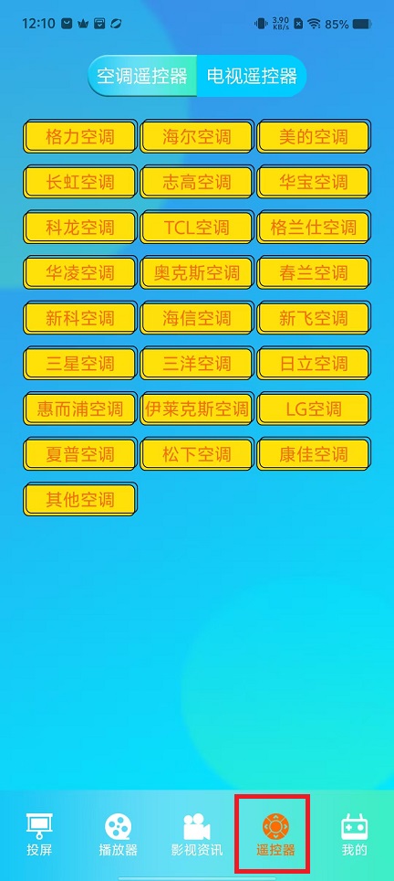 微信图片_202502281213332.jpg