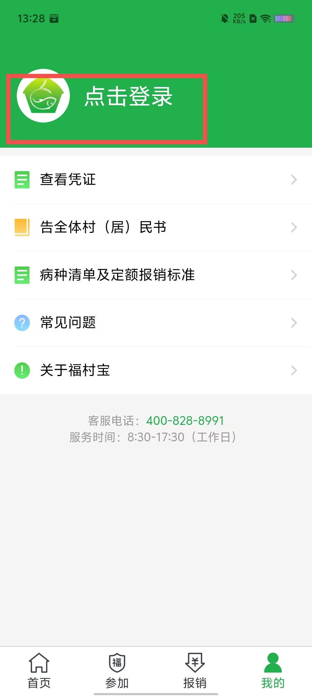aef6a74153a9c6fba72e0a220f91c144.jpg