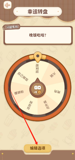 1740718007411.png