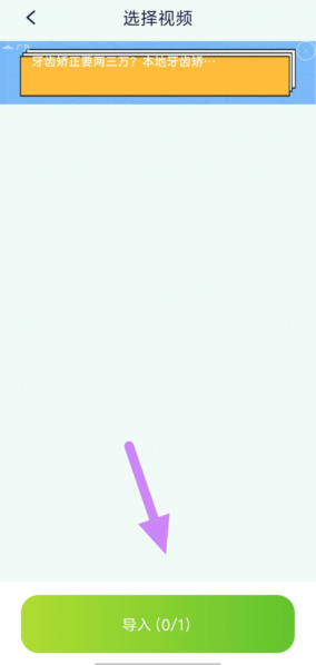 v2t7$ujfm$t_y6t@zutrjnc.png