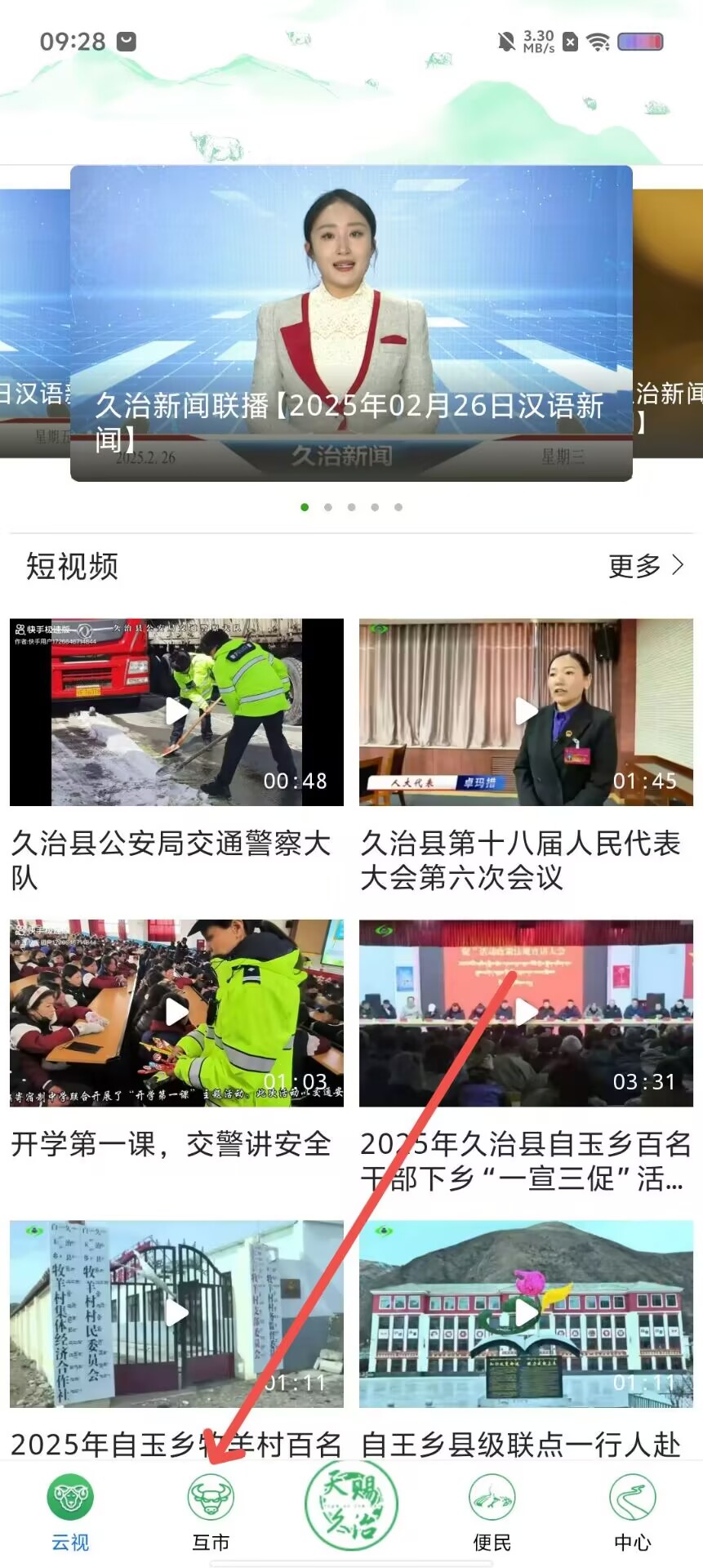 b379ffb653d26a90961ac3c42d1e53e7.jpg