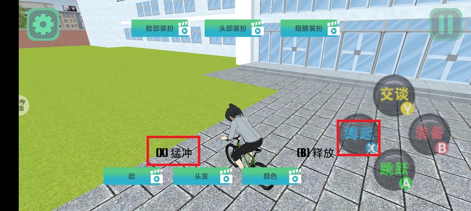 微信图片_20250228101932.jpg