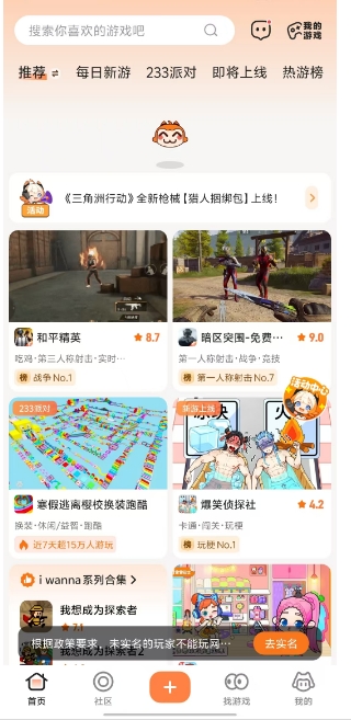 微信截图_20250228153821.png