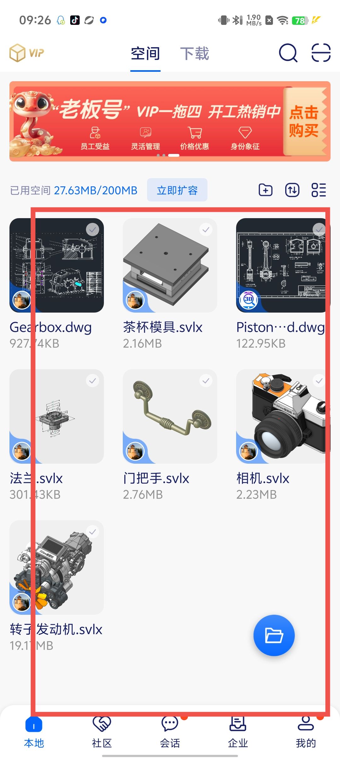 751bccbe8da1f499851e86c74e4b5d89.jpg