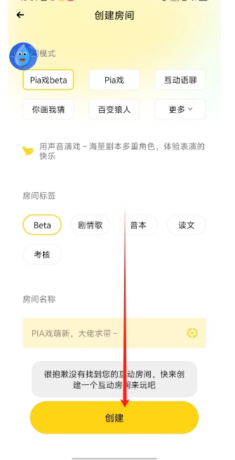 微信截图_20250228155823.png