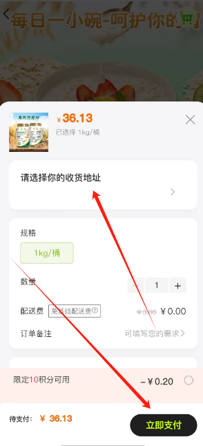 1740714774725.png