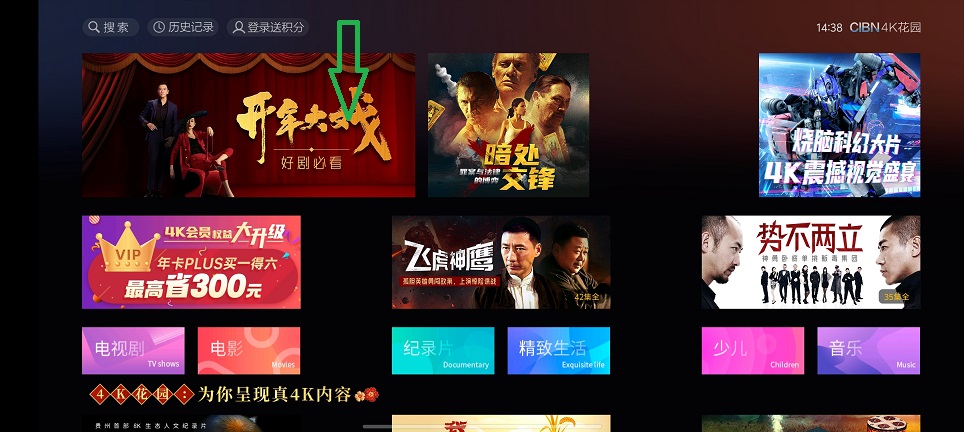 微信图片_20250228143917.jpg