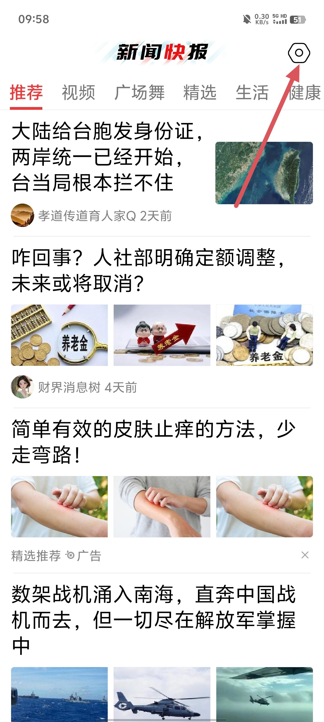 31f6184cffc030cb41a23ed9a4e51b35.jpg