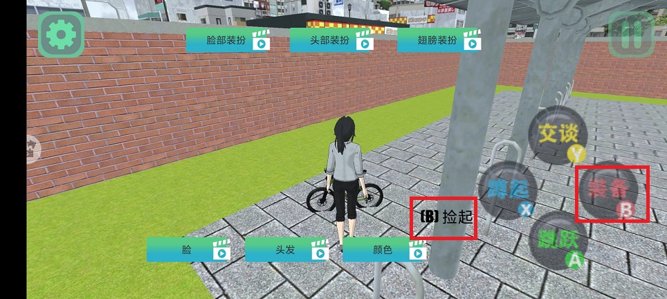 微信图片_20250228101931.jpg