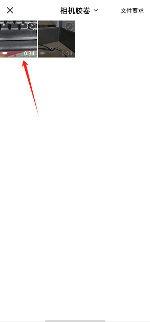 8c5236a643a6b7c44263d34b327e20bf.png