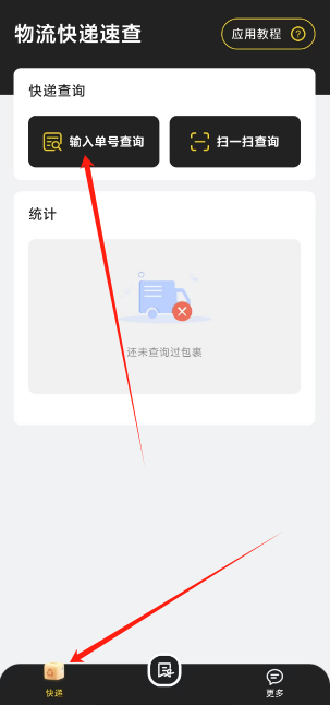 1740720310623.png