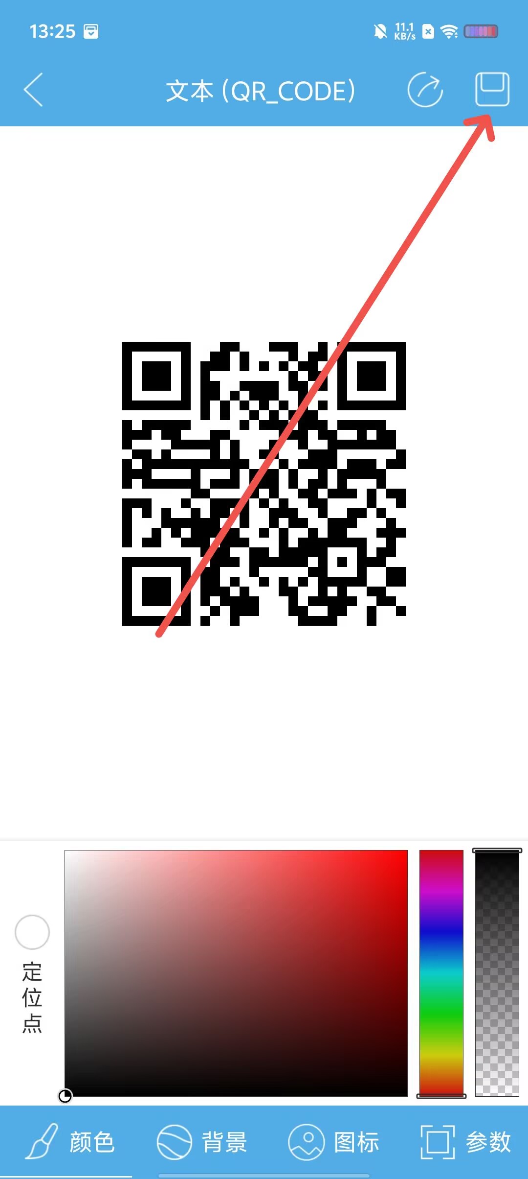 c4605d52da379d721bca9378add22f75.jpg
