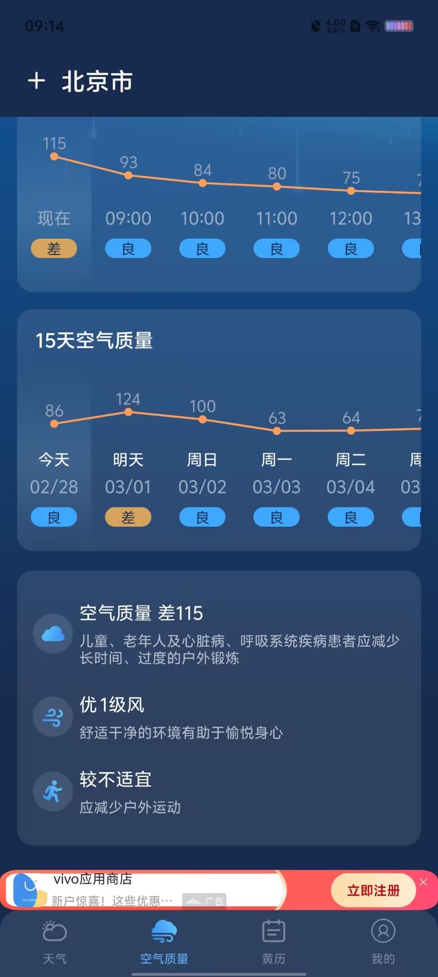 c712bb1f4f88b2b59ada6fd04e3eb9f6.jpg