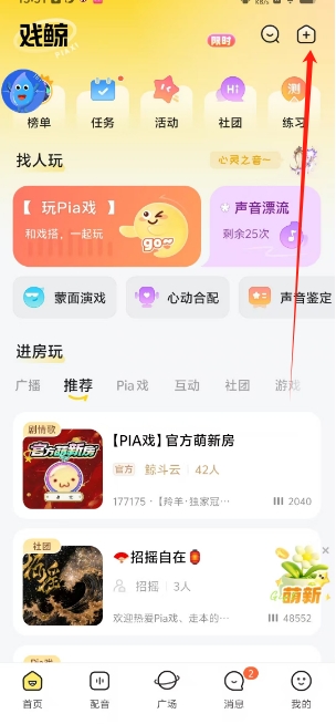 微信截图_20250228155807.png