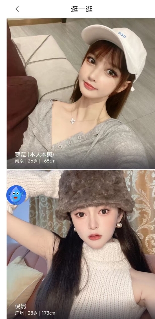 微信截图_20250228155652.png
