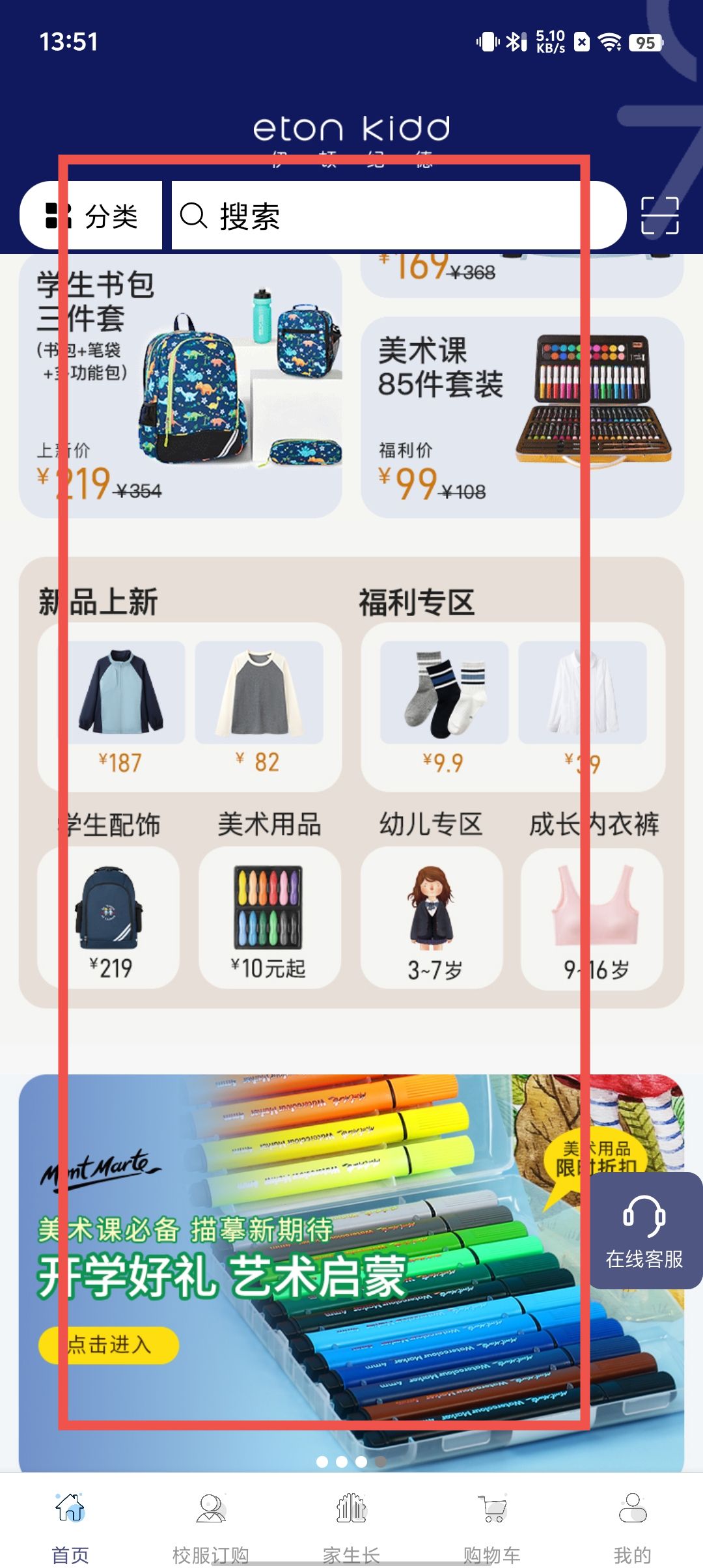 9f47da8480d483e4ff0ede90eea11101.jpg