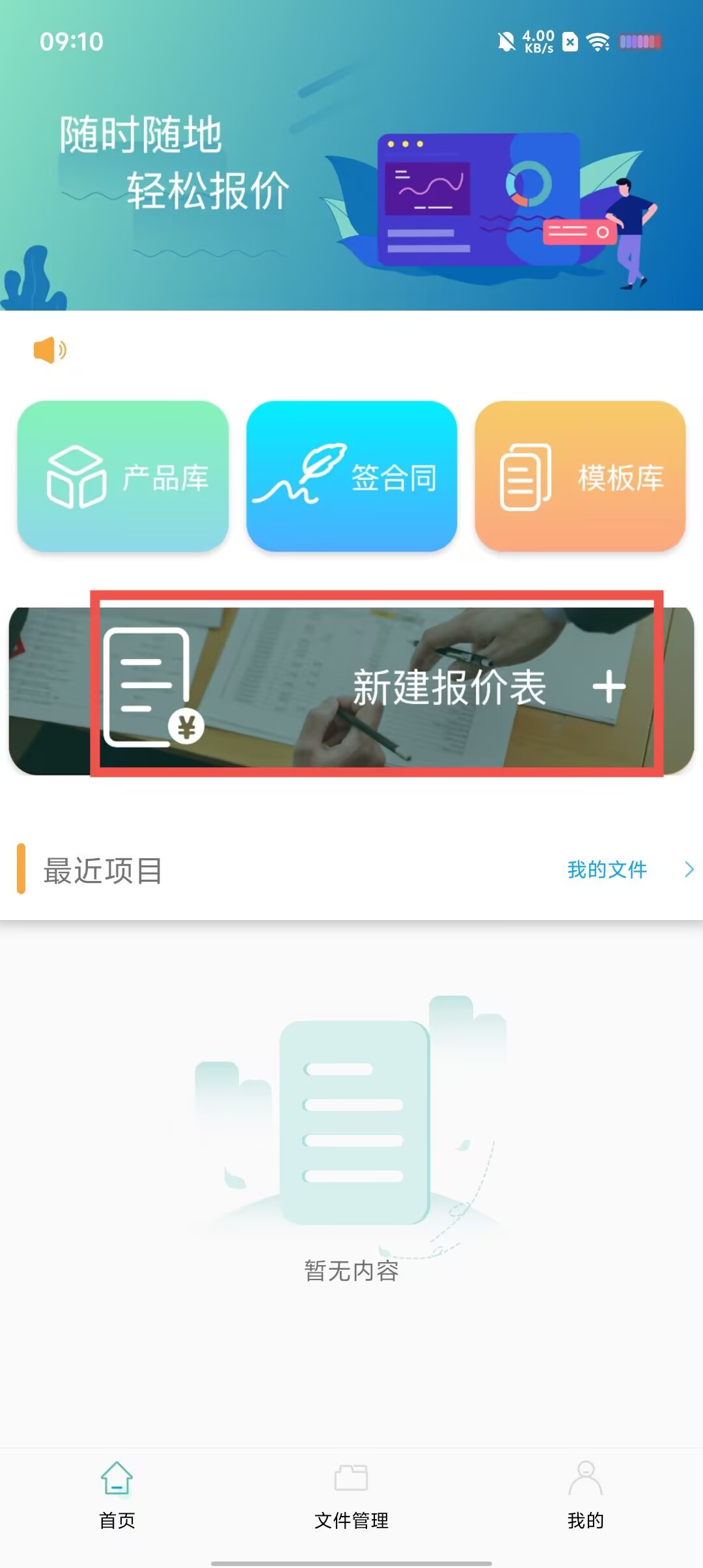 cd861aa1d817db77fca2bc040ba3d1fa.jpg
