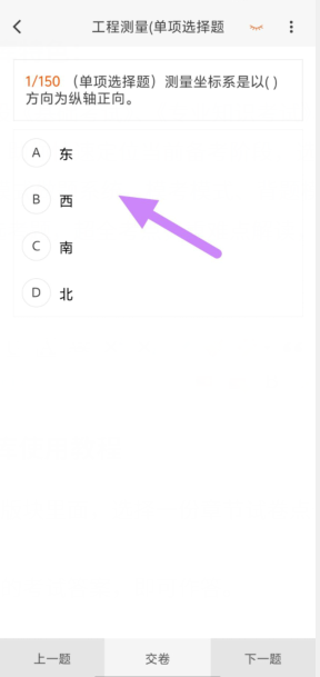 z3s0i~e79nejn2(jkgjge[q.png