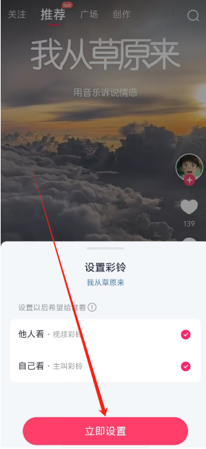 1740722146528.png