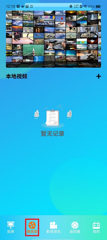 微信图片_20250228121333.jpg
