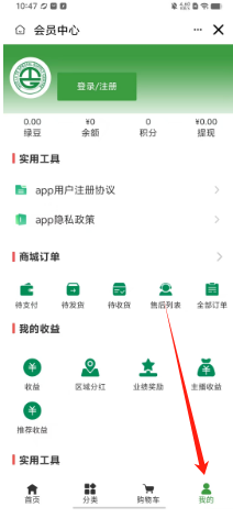 bc4964a20166f59d89aba6ae5c20cbe.png
