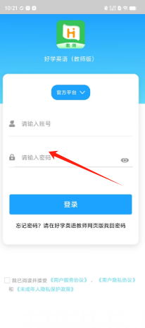23ebbc3d61e443fa2fc1c77e61c53c2.png