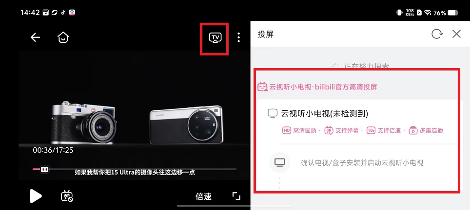 微信图片_20250228144335.jpg