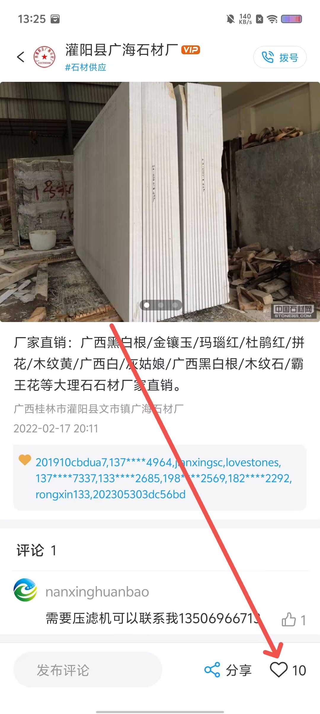 e1b02f91e7fa37005cfb4725bd55a7f7.jpg