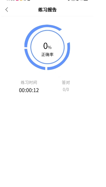 微信截图_20250228143845.png
