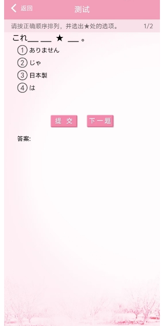 微信截图_20250228141522.png