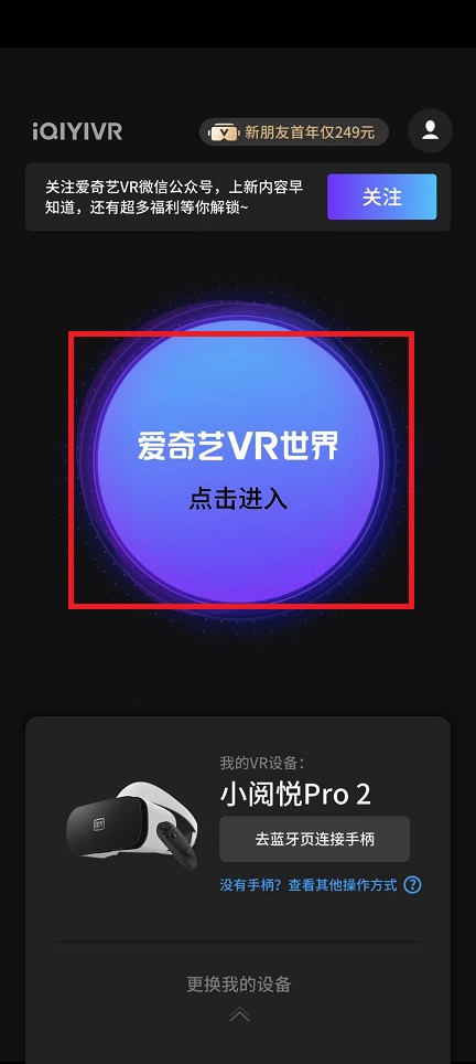 微信图片_202502281453541.jpg