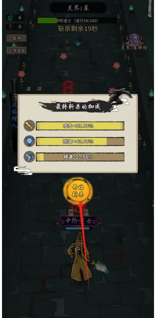 微信截图_20250228143009.png