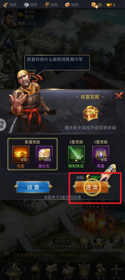 微信图片_202502281033441.jpg